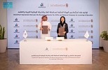 Royal Commission for AlUla Signs Investment Agreement with National Company for Learning and Education