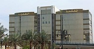 المحكمة العليا: الاثنين هو غرة شهر ذي الحجة والوقوف بعرفة يوم الثلاثاء 26 مايو