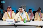 13th World Urban Forum Opens in Baku with High-Level Ministerial Meeting