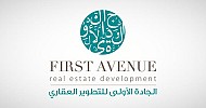 First Avenue renews SAR 200M financing facility with Al Rajhi Bank