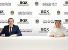 CBUAE, CBK sign strategic MoU to strengthen supervisory, financial, FinTech cooperation