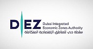 491 مليار درهم إجمالي حجم تجارة دييز خلال 2025