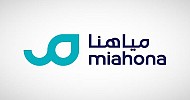 مياهنا توقع اتفاقية للاستحواذ على شاس لخدمات المياه بقيمة 95 مليون ريال