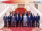 Sharjah delegation explores investment cooperation with China in energy, advanced manufacturing