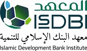 معهد البنك الإسلامي للتنمية يعزز شراكاته العالمية من خلال لقاءات ثنائية إستراتيجية خلال الاجتماعات السنوية لمجموعة البنك لعام 2026