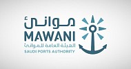 توقيع 7 اتفاقيات لإنشاء مراكز لوجستية بقيمة مليار ريال في جدة