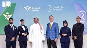 طيران الرياض والخطوط السعودية يدشّنان أول شراكة رقمية من نوعها في قطاع الطيران