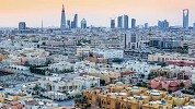 35.5 مليار ريال قيمة الصفقات العقارية خلال يوليو 2026.. و3 مناطق تستحوذ على 84% منها