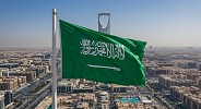 إيرادات الميزانية السعودية تسجل أكثر من 90 مليار دولار في الربع الثاني من 2026