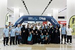Dubai Mallathon takes off at DXB for first time
