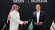 HUMAIN makes strategic investment in Saudi AI firm MOZN