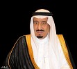 تحت رعاية خادم الحرمين .. المملكة تستضيف النسخة الثانية من المنتدى اللوجستي العالمي نوفمبر المقبل