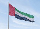 UAE expands its presence on global trade map, opens new markets for its exports
