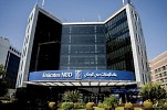 Emirates NBD launches UAE’s first dedicated Transition Finance Framework