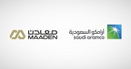 Aramco, Maaden sign JV deal for mineral exploration, hard-rock mining