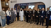 المعرض السعودي البريطاني للعقارات يتجاوز 107 ملايين جنيه إسترليني مع تسجيل 41.9 مليون جنيه وست اتفاقيات جديدة في يومه الثاني