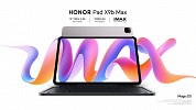 HONOR  تطلق Pad X9b Max لتقدم تجربة ترفيه سينمائية استثنائية أثناء التنقل