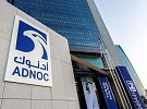 ADNOC's listed companies deliver $25.3 billion in H1 2026 revenue as major growth projects advance