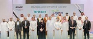 توقيع اتفاقية الشراكة الاستراتيجية لإطلاق ممر لوجستي بري يربط سلطنة عُمان بالمملكة
