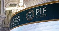 PIF publishes 2026-2030 strategy document