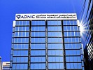 ADNIC reports resilient H1 2026 performance with net profit before tax of AED225.1 million