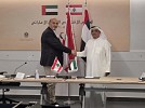 RAK Chamber explores trade, investment opportunities at UAE-Lebanon Business Forum