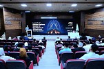 AstraZeneca Signs a Memorandum of Understanding with Thi-Qar Health Directorate to Establish a Severe Asthma Center of Excellence at Nasiriyah Teaching Hospital