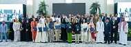 IsDB Institute and MBSC Celebrate Graduation of Strategic Business Leadership Program Participants