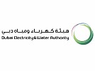 AI underpins future of smart, sustainable cities: Saeed Al Tayer