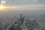 المملكة موقع إستراتيجي وقوة استثمارية رائدة في العالم