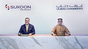 Dubai Chambers, Sukoon to expand access to insurance, investment, employee benefit solutions