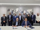 DP World to develop new Special Economic Zone in Kenya