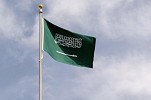 السعودية تتفوق على نظرائها عالمياً في تبني الذكاء الاصطناعي والصحة الرقمية