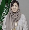 المملكة العربية السعودية تقود خلال أعمال الجمعية العامة للأمم المتحدة مساعي سد فجوة التريليون دولار في قطاع صحة المرأة