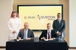Sukoon Takaful partners with Ajman Bank to deliver Sharia-compliant solutions