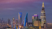 WTM Spotlight Riyadh opens tomorrow, connecting the regional and international travel industry