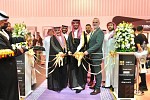 إندكس السعودية يعود إلى الرياض بشراكة استراتيجية مع هيئة فنون العمارة والتصميم ويسلط الضوء على تطور مشهد التصميم في المملكة
