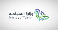 Saudi Arabia ranks 29th in 2026 travel & tourism index