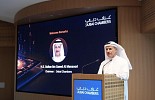 غرف دبي تدرب 14 ألف شركة على الذكاء الاصطناعي المساعد لتعزيز تنافسية القطاع الخاص