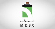 MESC renews SAR 150M banking facilities with Al Rajhi Bank
