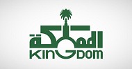 Kingdom Holding completes SAR 840M acquisition of Al-Hilal Club