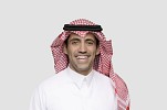 KAFD Selects IBM Maximo to Support Smart Asset Management and Innovation