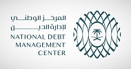 NDMC completes USD 3.25B international sukuk issuance arrangements