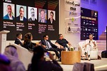 قيادات التصميم السعودية والمواهب الصاعدة تتصدر جدول أعمال إندكس السعودية 2026 