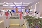 انطلاق النسخة الخامسة من 