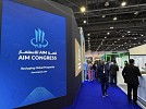 فهد القرقاوي/ قمة AIM للاستثمار ترسم ملامح تحولات رؤوس الأموال عالمياً