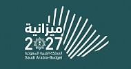 Saudi Arabia estimates 2027 revenue at SAR 1.20T, spending at SAR 1.39T