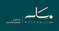 Umm Al Qura for Development and Construction strengthens relations with international investors at select shanghai 2026