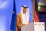 منتدى الأعمال الإماراتي الألماني يؤسس لشراكات تجارية واستثمارية جديدة بقيادة القطاع الخاص