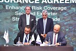 المؤسسة الإسلامية لتأمين الاستثمار وائتمان الصادرات وبنك التصدير والاستيراد الباكستاني يوقعان اتفاقية إعادة تأمين لتعزيز قطاع الصادرات في باكستان